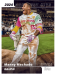 2025 Topps Baseball Series 1 Mega Box