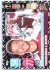 fotbalová kartička 2021-22 Topps Match Attax UEFA Champions League Master & Apprentice 421 Andriy Yarmolenko & Jarrod Bowen West Ham United