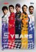 2024 Topps Turbo Attax Formule 1 Mega Tin Five Fold Černá
