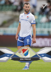 Fotbalová kartička 2025-26 SportZoo Chance Liga 036 Erik Prekop FC Baník Ostrava