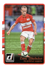 2016-17 Panini Donruss Soccer 157 Denis Glushakov - FC Spartak Moskva
