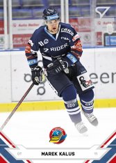 hokejová kartička 2021-22 SportZoo Tipsport Extraliga 177 Marek Kalus Vítkovice Ridera