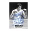 Topps Rocky 40th Aniversary Box (330 karet)