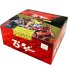 2024 Panini Moto GP 75th celebration Box