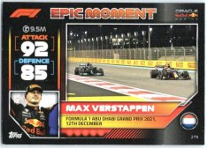 2022 Topps Formule 1Turbo Attax F1 Epic Moments 2021 279 Max Verstappen (Red Bull Racing)