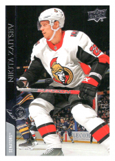 2020-21 UD Series One 132 Nikita Zaitsev - Ottawa Senators