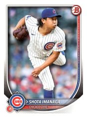 Baseballová karta 2025 Bowman 51 Shota Imanaga, Chicago Cubs