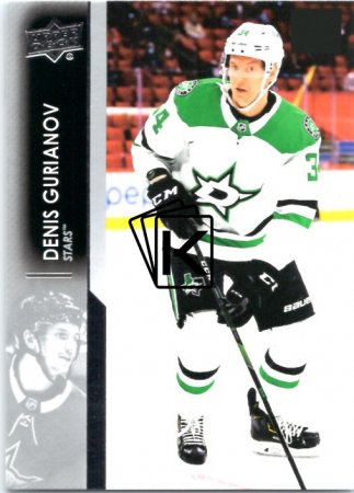 hokejová karta 2021-22 UD Series One 59 Denis Gurianov - Dallas Stars