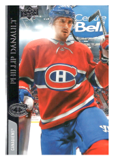 2020-21 UD Series One 95 Phillip Danault - Montreal Canadiens