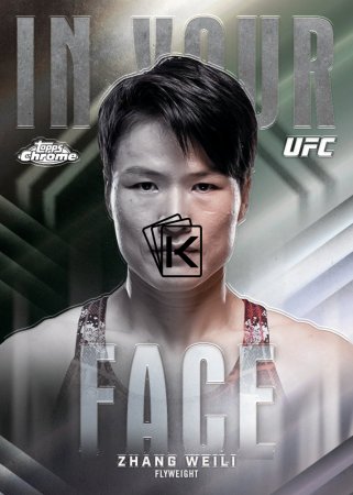 2026 Topps Chrome UFC Blaster Box