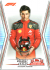 sběratelská karta F1 2023 NTCD-F9 Lando Norris McLaren