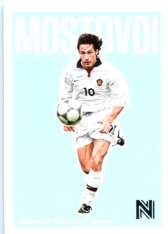 2017 Panini Nobility 26 Aleksandr Mostovoi - Russia