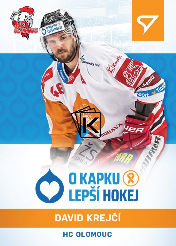 HC Olomouc Krejci Czech Extraliga 2021-22 Hockey Jersey Light