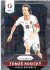Fotbalová kartička 2016 Panini Prizm EURO Tomáš Rosický Česká Republika