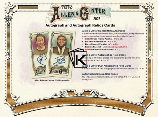 2025 Topps Allen & Ginter Baseball Blaster Box