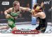 2025 Topps Stadium Club UFC Hobby Box