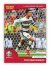 Fotbalová kartička 2021 Panini Instant EURO 12 Cristiano Ronaldo The history Maker