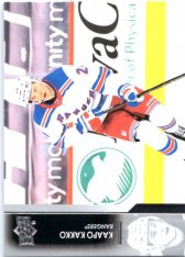 hokejová karta 2021-22 UD Series One 121 Kaapo Kakko - New York Rangers