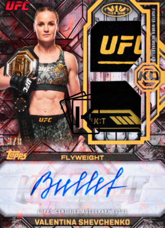 2026 Topps UFC Knockout Hobby Box