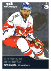 2019-20 Czech Ice Hockey Team  23 Divid Musil