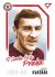 fotbalová kartička 2023 Sportzoo Dekády Portrét P-006 ANDREJ KVAŠŇÁK AC Sparta Praha