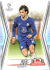 Fotbalová kartička 2022-23 Topps NTCD-5 Joao Felix Chelsea FC