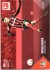 Fotbalová kartička 2021-22 Topps Now Bundesliga 087 Patrik Schick Bayer Leverkusen /99