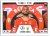 2023-24 Topps Match Attax EXTRA UEFA Club Competition Tunnel View 131 Arthur Cabral (SL Benfica)