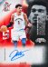2025-26 Topps Signature Class Basketball Blaster Box