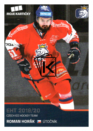 2019-20 Czech Ice Hockey Team 9 Roman Horák