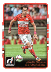 2016-17 Panini Donruss Soccer 159 Ivelin Popov - FC Spartak Moskva