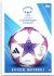 2023-24 Topps Match Attax EXTRA UEFA Club Competition Official Matchball 193 UEFA Women's Champions League