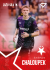 2025-26 SportZoo SK Slavia Praha 8 Štěpán Chaloupek