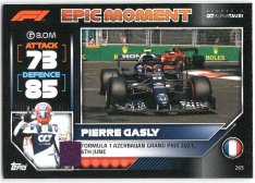2022 Topps Formule 1Turbo Attax F1 Epic Moments 2021 265 Pierre Gasly (Scuderia AlphaTauri)