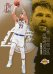 2025-26 Topps Signature Class Basketball Blaster Box