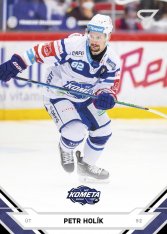 hokejová kartička 2021-22 SportZoo Tipsport Extraliga 118 Petr Holík HC Kometa Brno