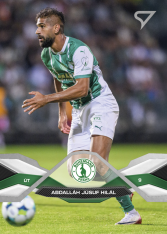 Fotbalová kartička 2025-26 SportZoo Chance Liga 094 Abdalláh Júsuf Hilál Bohemians Praha 1905
