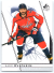 2022-23 Upper Deck SP Authentic 8 Alex Ovechkin - Washington Capitals