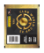 2025 Panini Club World Cup balíček samolepek