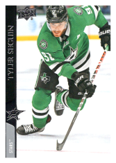2020-21 UD Series One 63 Tyler Seguin - Dallas Stars