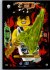 Lego Ninjago Trading Card EPIC Action 141 Jay
