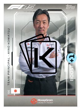 2025 Topps Turbo Attax F1 Moneygram Haas  66  Ayao Komatsu