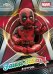2025 Topps Deadpool Chrome Hobby Box