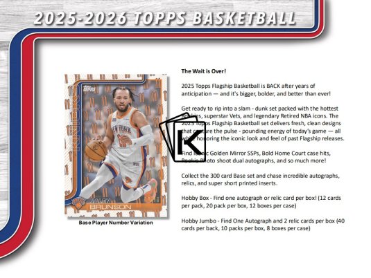 2025-26 Topps Basketball Blaster Box Flagship