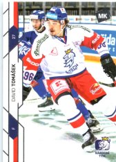 2021 MK Národní Tým 44 David Tomášek