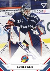 hokejová kartička 2021-22 SportZoo Tipsport Extraliga 163 Daniel Dolejš HC Vítkovice Ridera