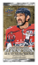 2024-25 Upper Deck Extended Series Hockey Hobby Balíček