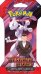 Pokémon Destined Rivals Blister Booster Balíček