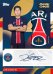 2024-25 Topps PSG Team Set Box