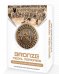 2023 Legendary Cards Bronze Medal Memories 1993 - 30Tth Anniversary Hobby Case